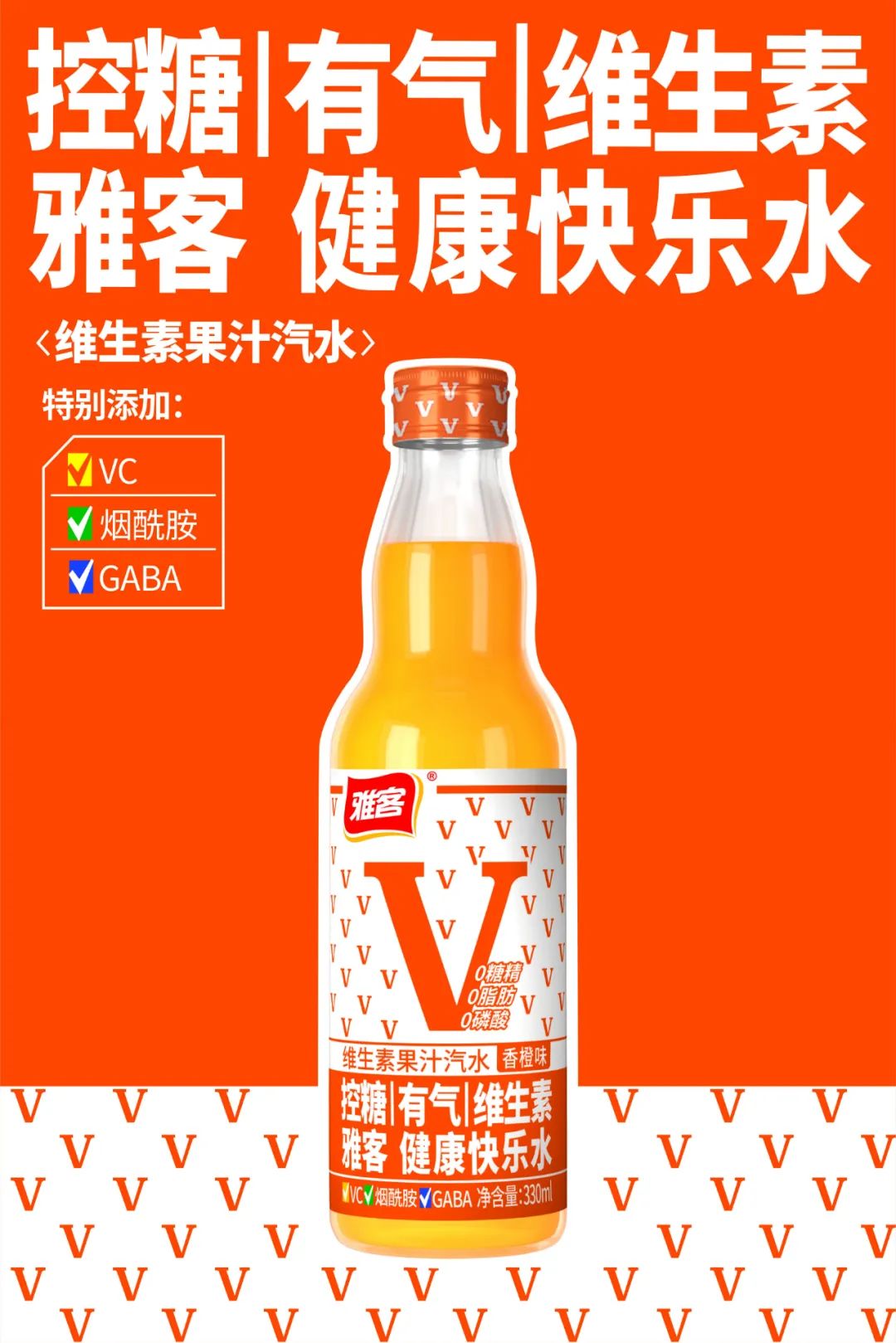 饮品/乳品行业爆品频出,谁将成为年度明星新品?