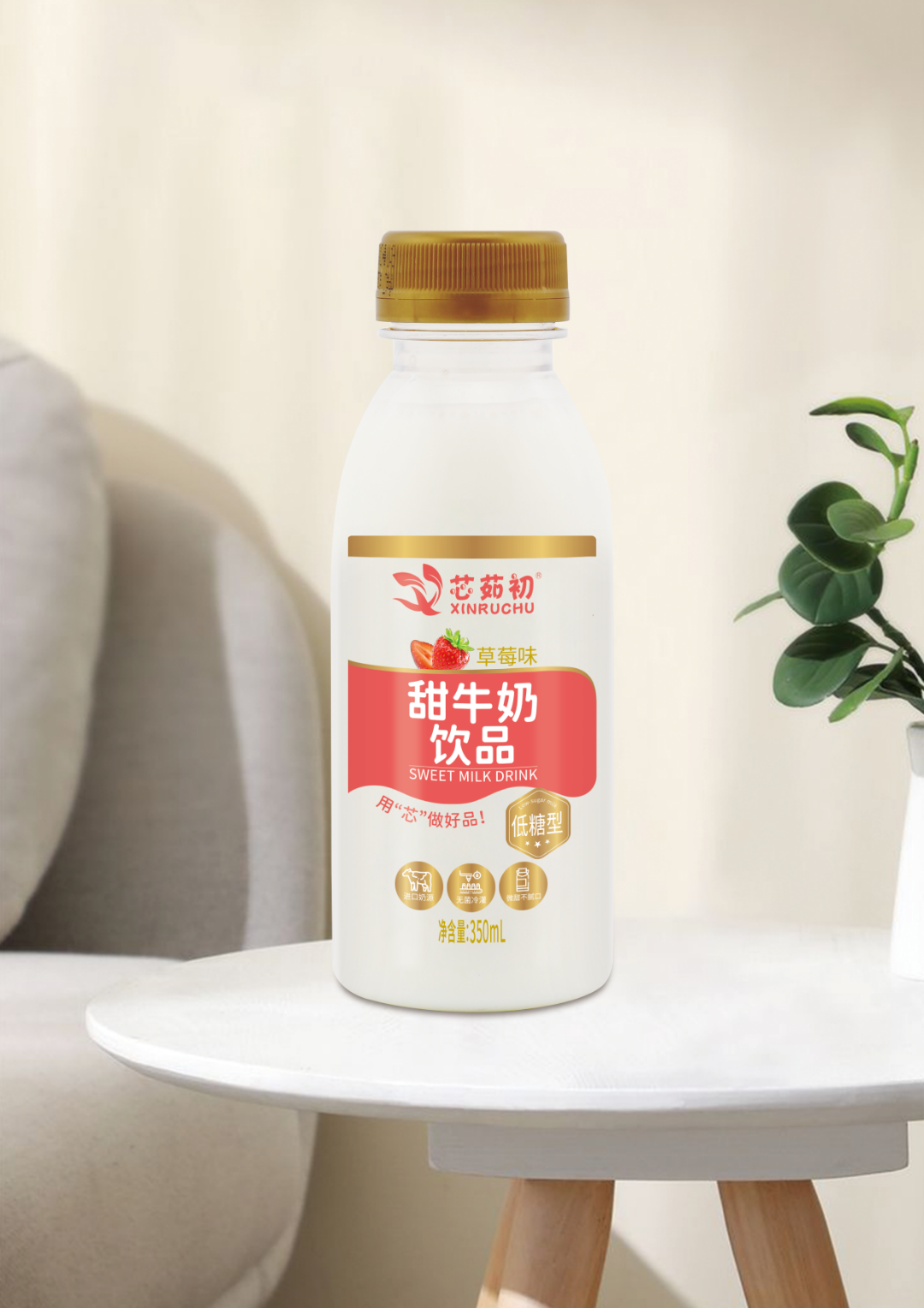 微信图片_20220902162100.png 饮品/乳品行业爆品频出,谁将成为年度明星新品?