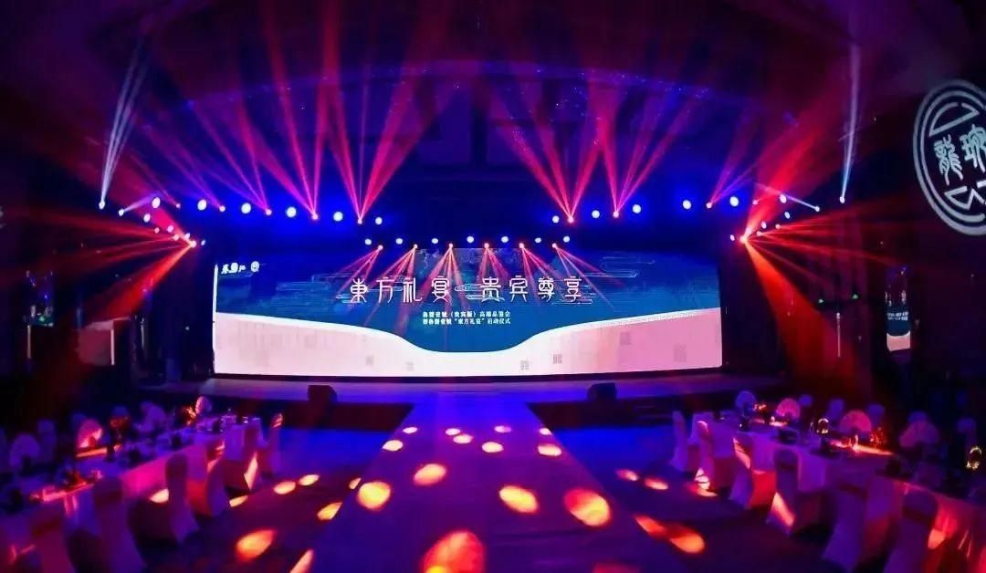 “东方酱香”持续发力！