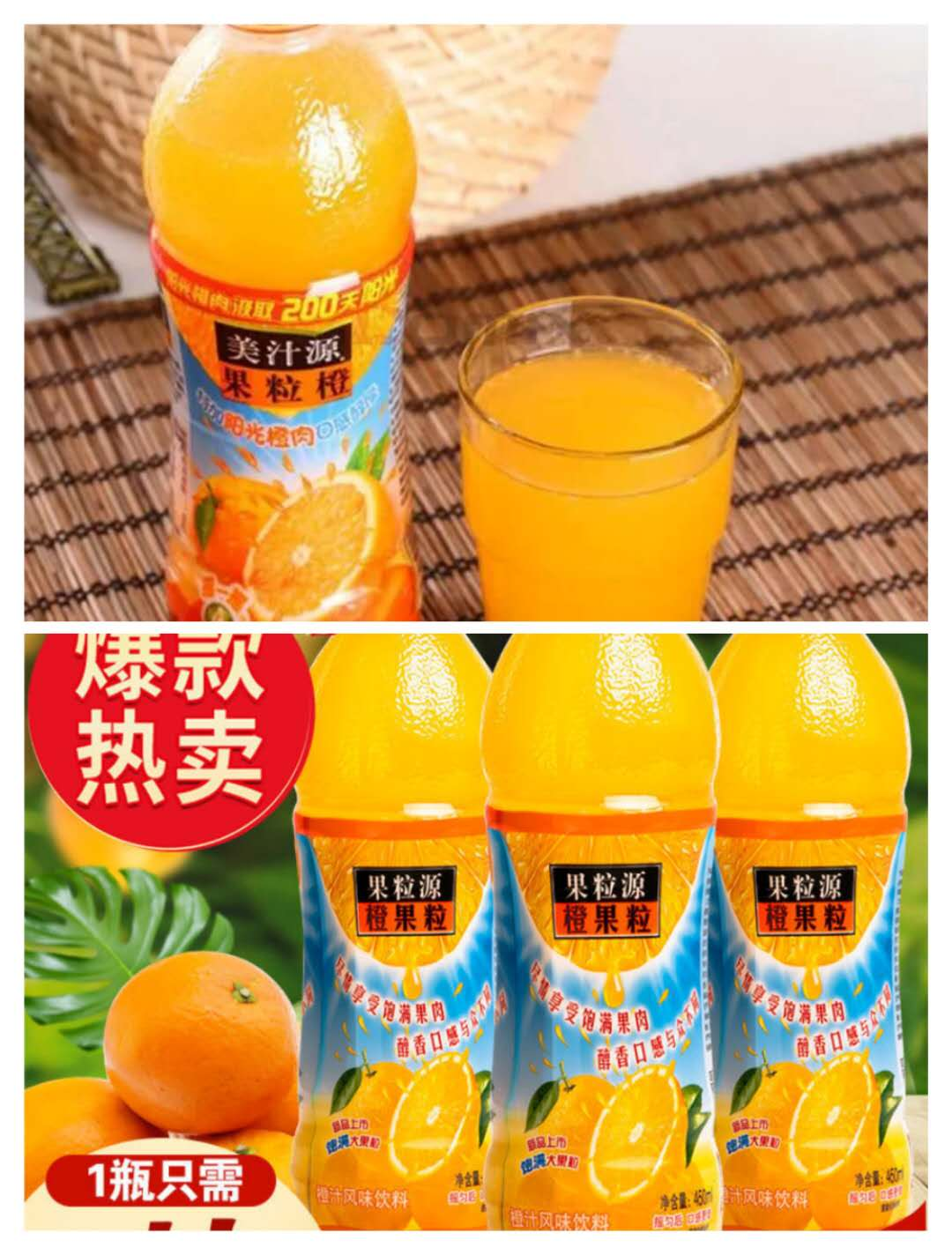 巨头都在做的无标签，真的“香”吗？