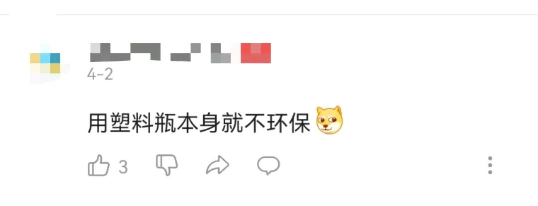 巨头都在做的无标签，真的“香”吗？