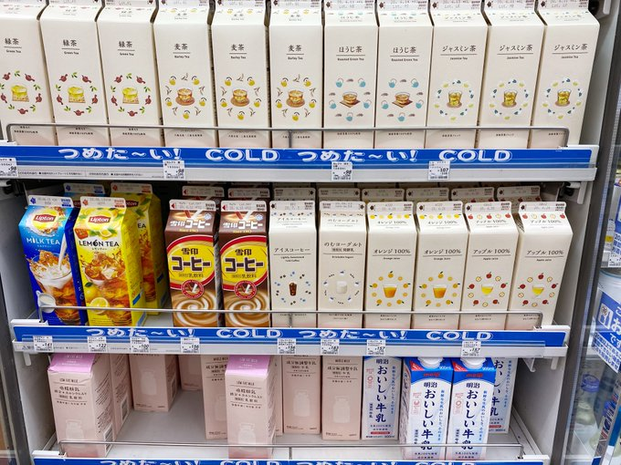 巨头都在做的无标签,真的“香”吗?