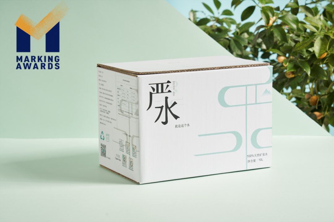 巨头都在做的无标签,真的“香”吗?