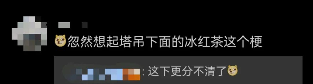 巨头都在做的无标签,真的“香”吗?