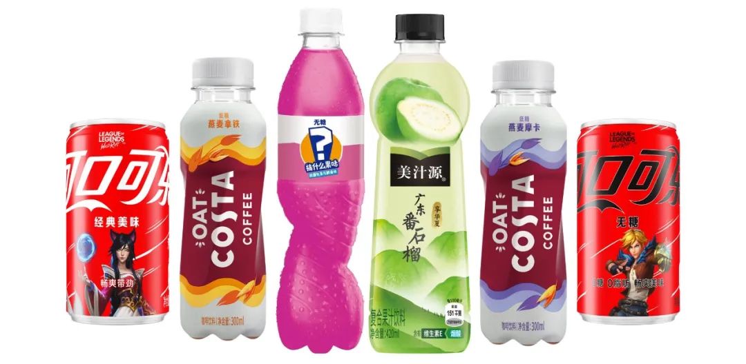 可口可乐三季报出炉！CEO点赞中国市场增长