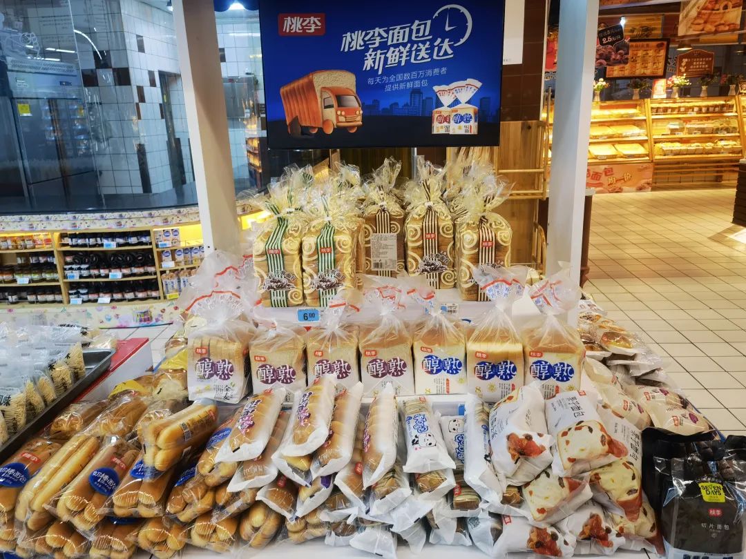 喜忧参半的桃李面包,如何打破净利持续下滑的桎梏?