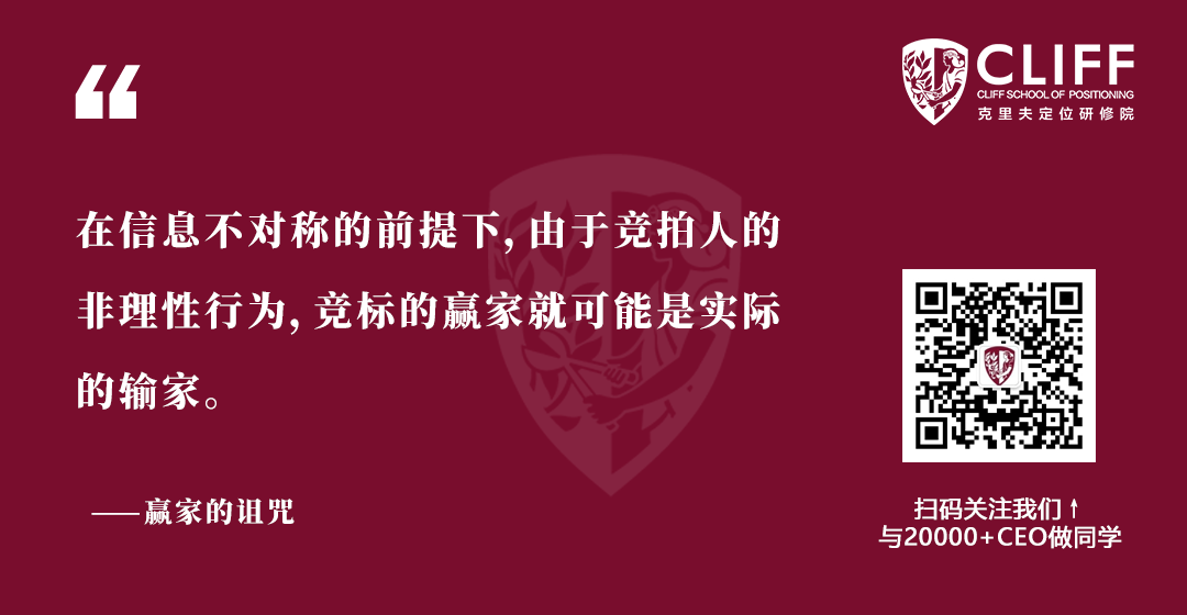 罗贤亮:老品牌如何重获增长?