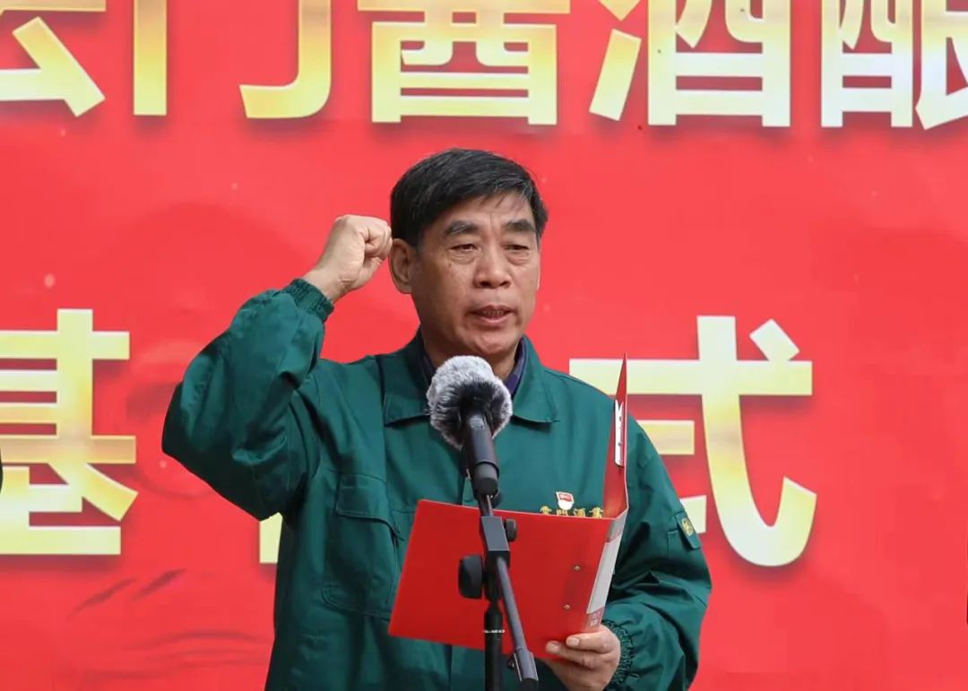 74周年庆典上,云门酒业向行业诠释了何为“三品战略”