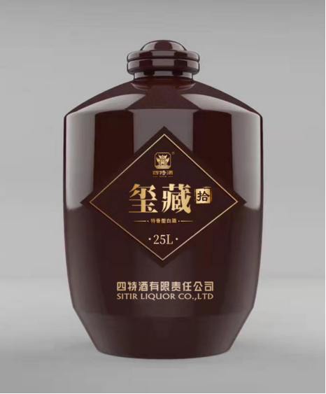 年溢价15%，更稳的四特玺藏·拾来了！