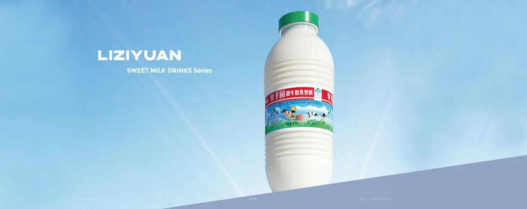 募资6个亿，“甜牛奶第一股”这是要干啥？