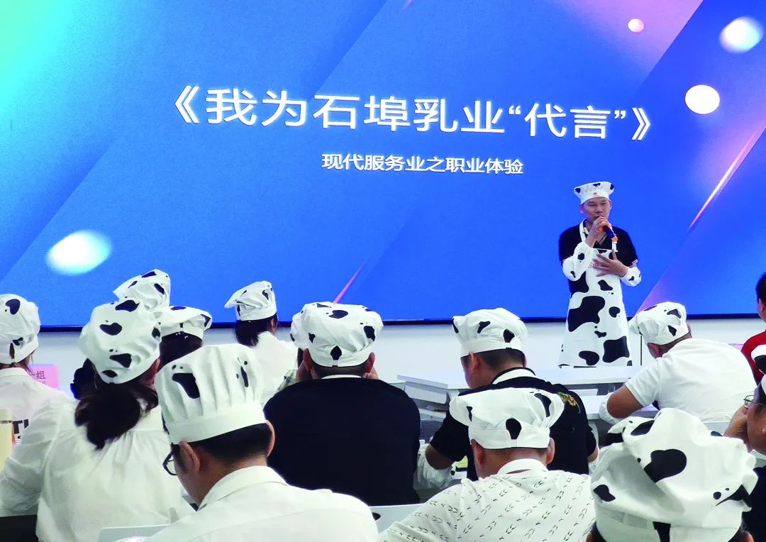 石埠乳业：产业融合发展新星！开启万头奶牛新故事！