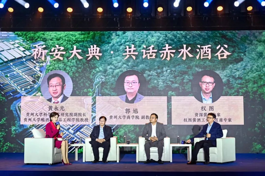 投粮4万吨,启动首届封藏,塑造“安”文化,安酒用行动宣示“长期”酱酒战略和致力“稳坐头部”努力