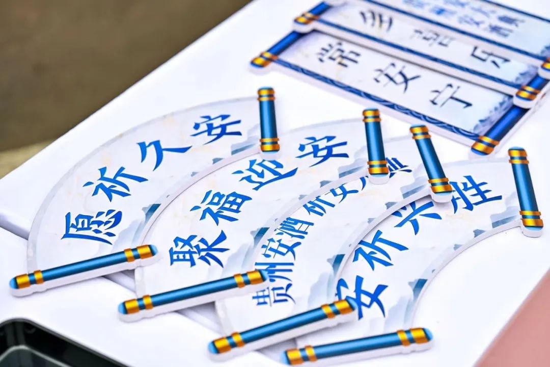 投粮4万吨,启动首届封藏,塑造“安”文化,安酒用行动宣示“长期”酱酒战略和致力“稳坐头部”努力