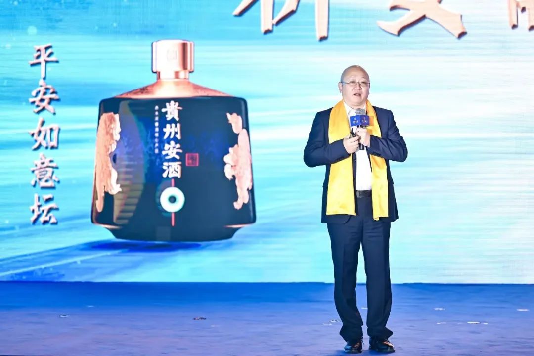 投粮4万吨,启动首届封藏,塑造“安”文化,安酒用行动宣示“长期”酱酒战略和致力“稳坐头部”努力