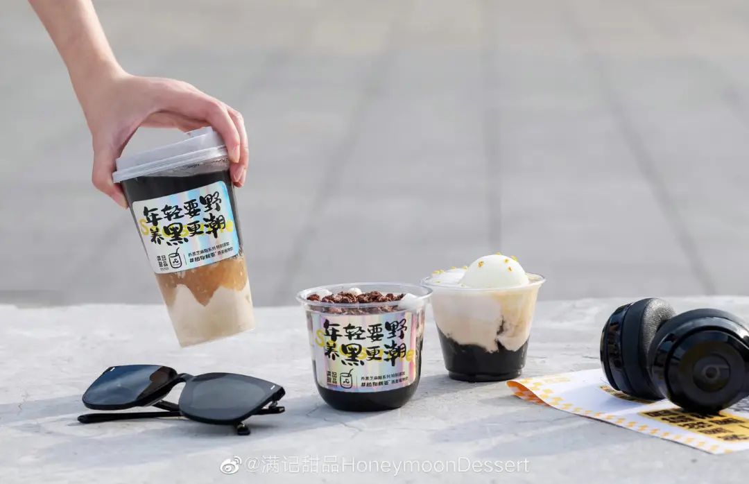 今年万圣节，食品界在搞什么“黑魔法”？