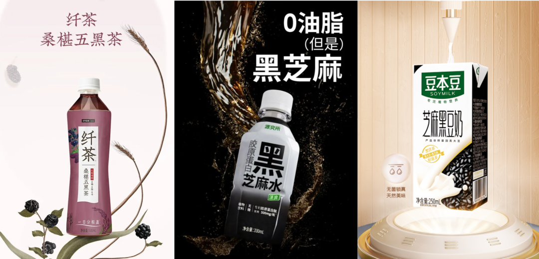 今年万圣节，食品界在搞什么“黑魔法”？