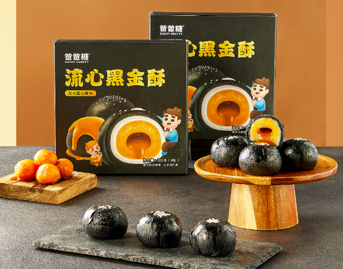 今年万圣节，食品界在搞什么“黑魔法”？