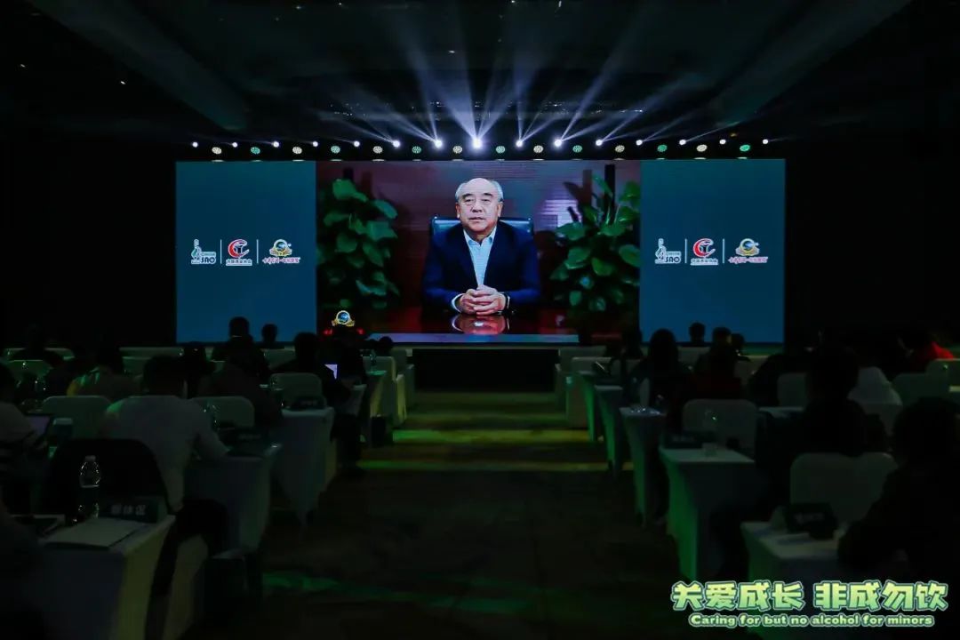 梁金辉：扬酒之利，避酒之害，理性饮酒，护苗佑苗