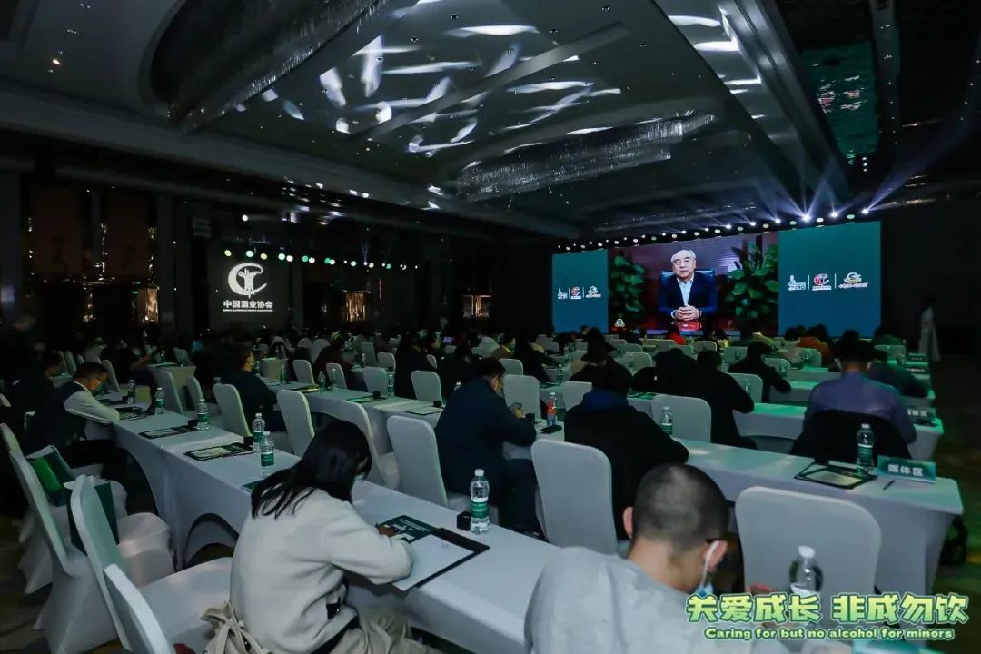 梁金辉：扬酒之利，避酒之害，理性饮酒，护苗佑苗