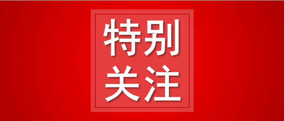 6万亿规模的供销社爆火,这些乳企已抢占先机!
