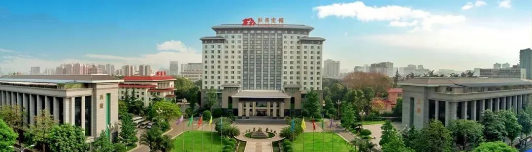 收藏 | 成都糖酒会开展在即,时间、布展酒店、参展企业…一文看全!