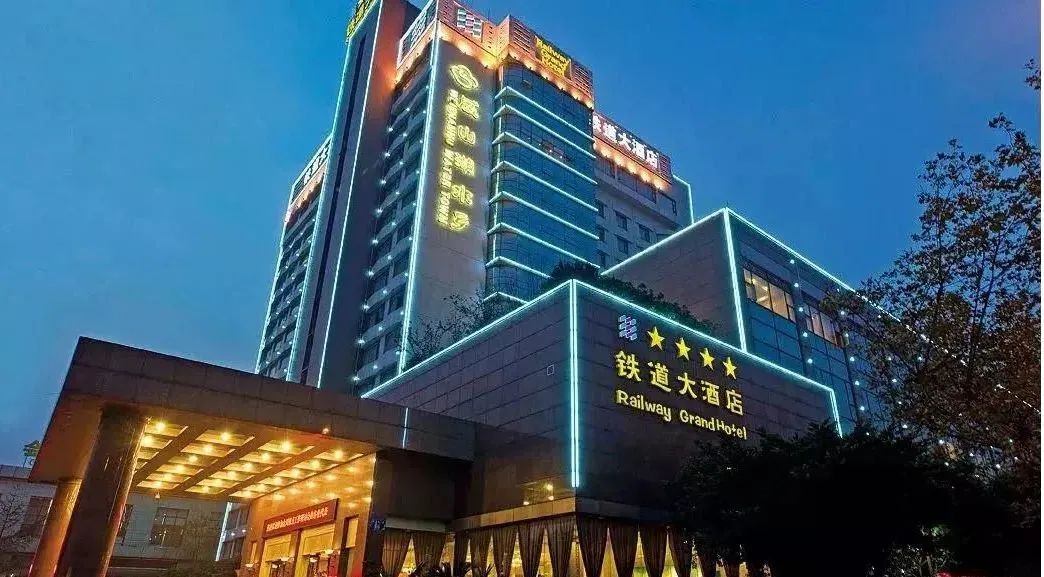微信图片_20221013171134.jpg 收藏 | 成都糖酒会开展在即,时间、布展酒店、参展企业…一文看全!