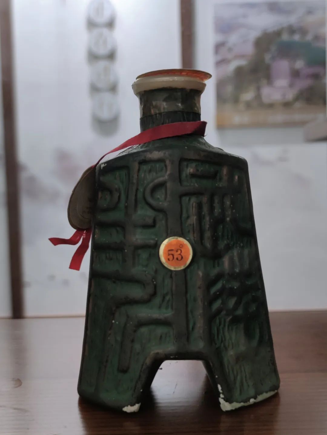 老酒大会高调召开,“中国名酒”武陵后发提速