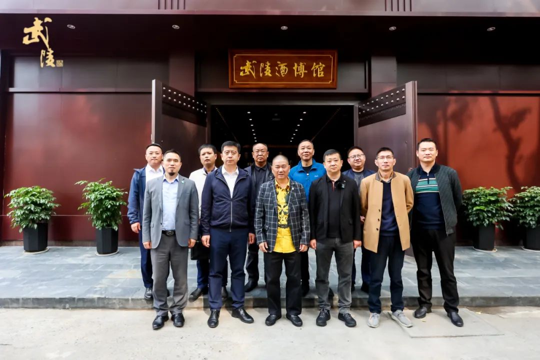 老酒大会高调召开,“中国名酒”武陵后发提速