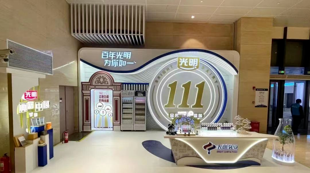 进博会上的中国乳企!