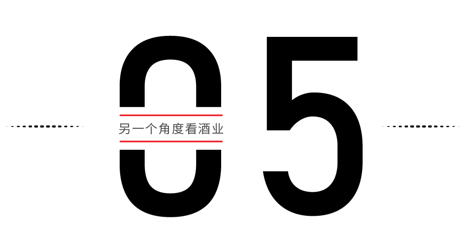酱香白酒的韭菜根，快被资本薅断了…