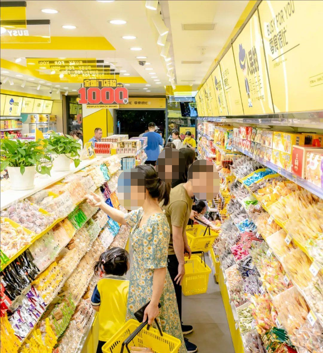 新势力、新模式崛起，休闲零食市场变数丛生