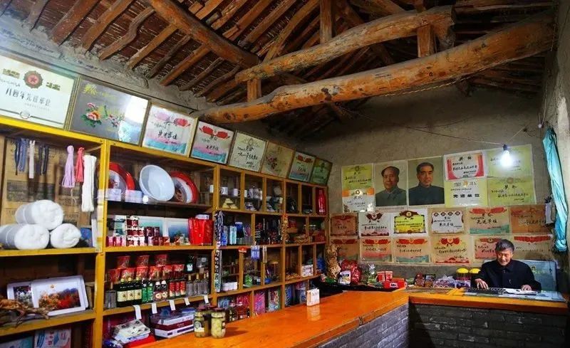 供销社与国营大食堂