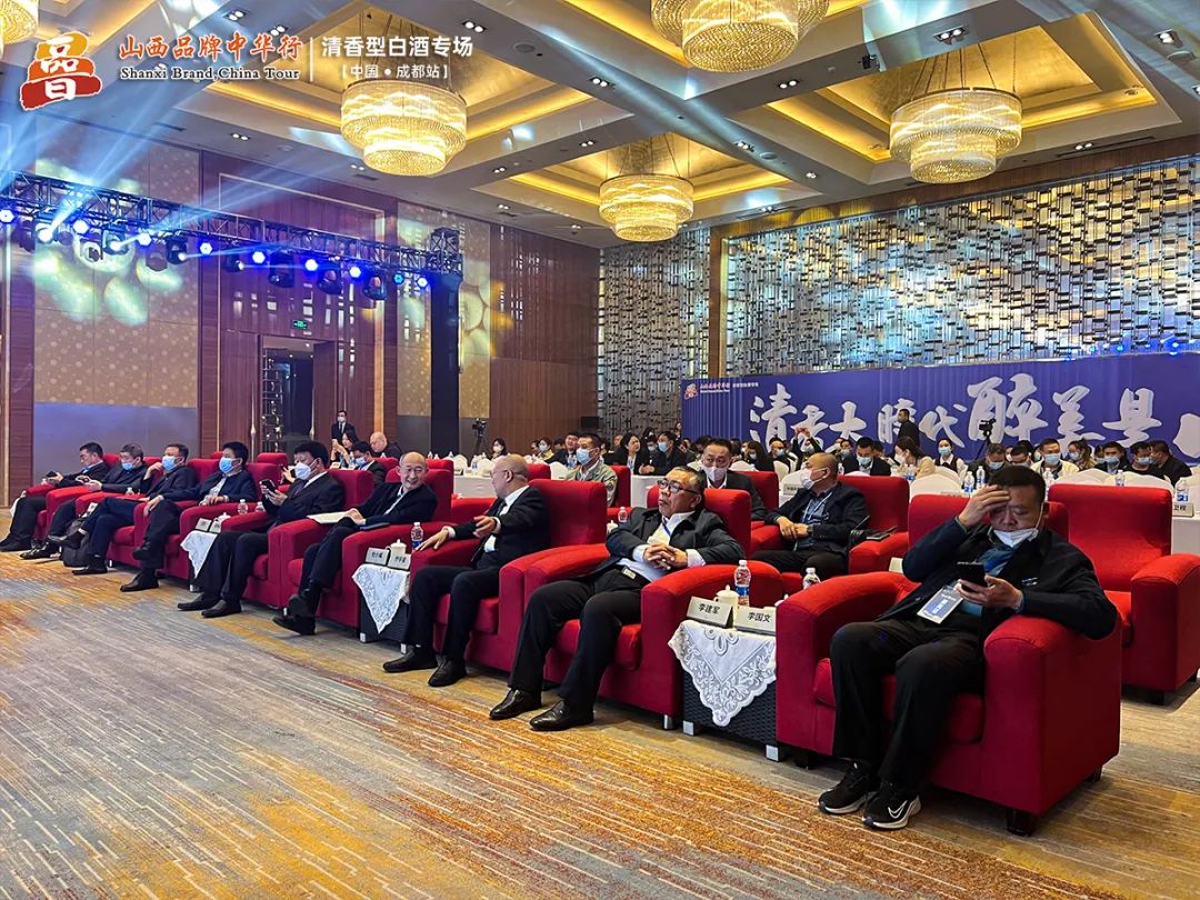 山西酒企组团亮相，这场清香专场引爆蓉城？