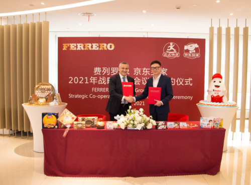 费列罗中国静悄悄？ | 专访总经理马如城