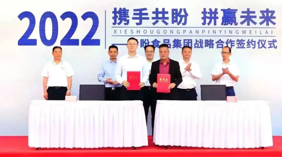 巨头上市新品,区域品牌伺机而动,瓶装水市场有点忙