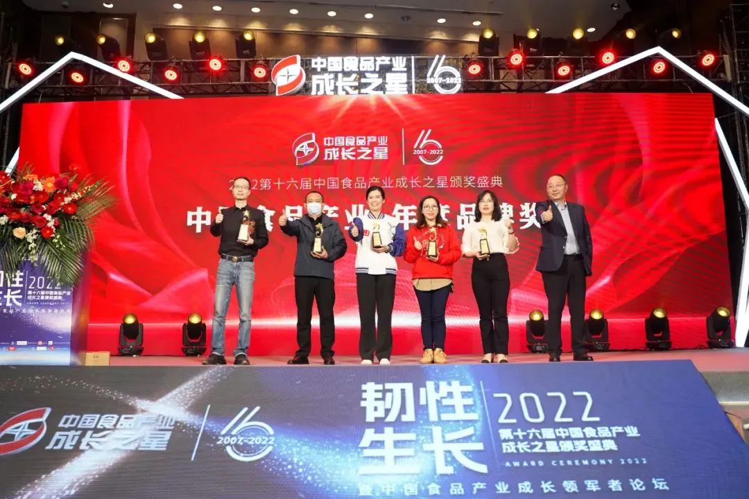 助推蒜蓉酱品类由“小”到“爆”,一品味享再获重磅奖项!