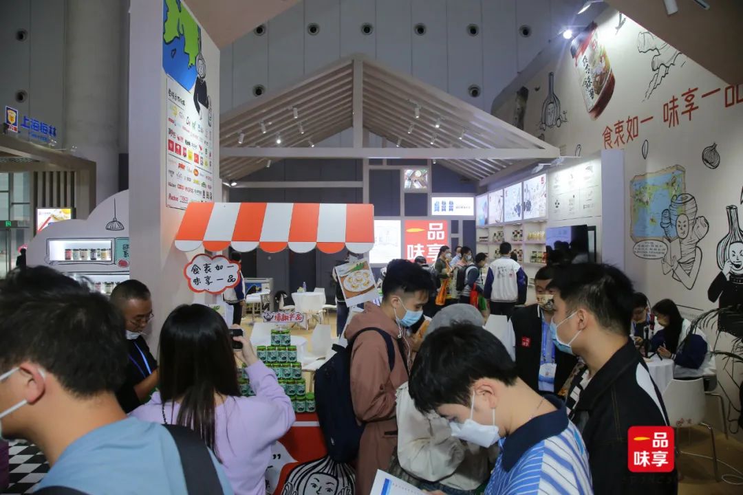 助推蒜蓉酱品类由“小”到“爆”，一品味享再获重磅奖项！