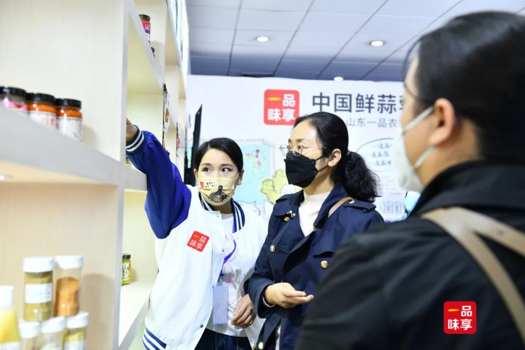 助推蒜蓉酱品类由“小”到“爆”，一品味享再获重磅奖项！