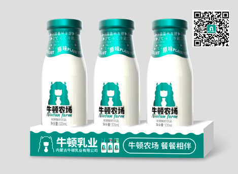 糖酒会选品难？这家内蒙古乳企在全国餐饮店早卖疯了！