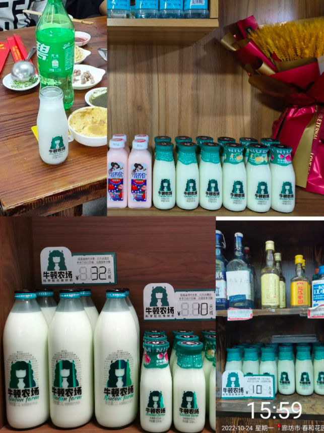 糖酒会选品难？这家内蒙古乳企在全国餐饮店早卖疯了！