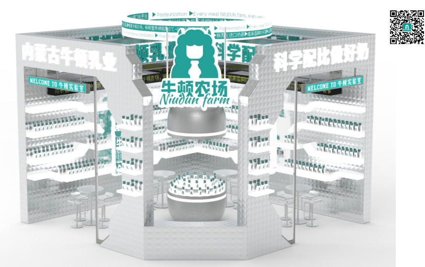 糖酒会选品难？这家内蒙古乳企在全国餐饮店早卖疯了！