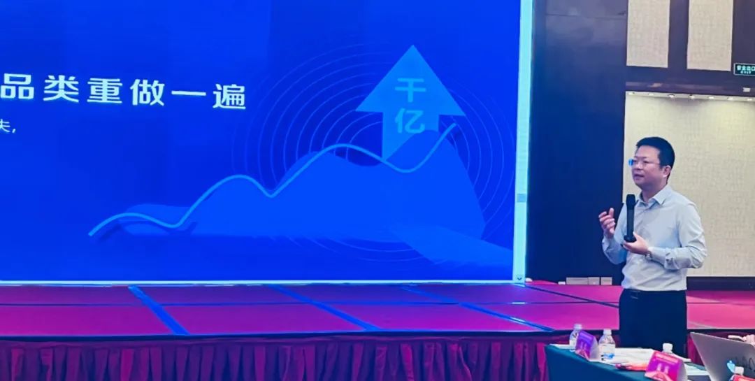 中国食业大商荐评团正式成立,华糖“老铁”瞭望商业未来!