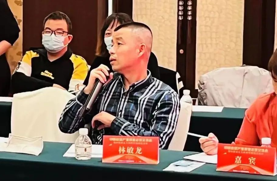 中国食业大商荐评团正式成立,华糖“老铁”瞭望商业未来!