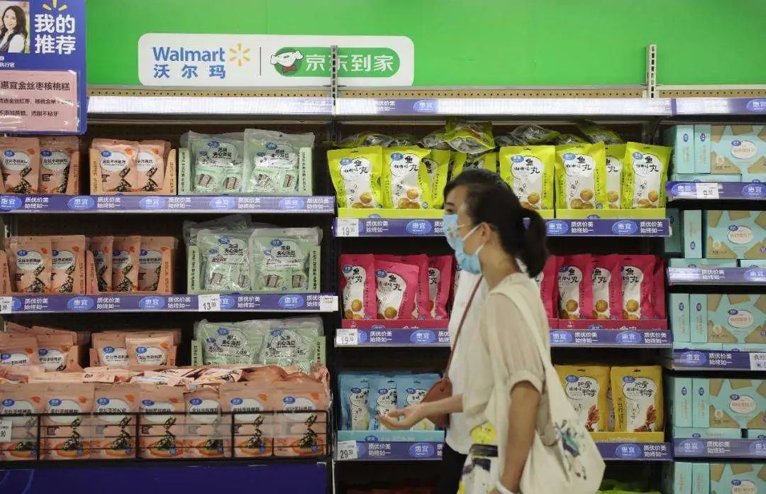 2022年休闲食品行业发展走向及三大流行趋势