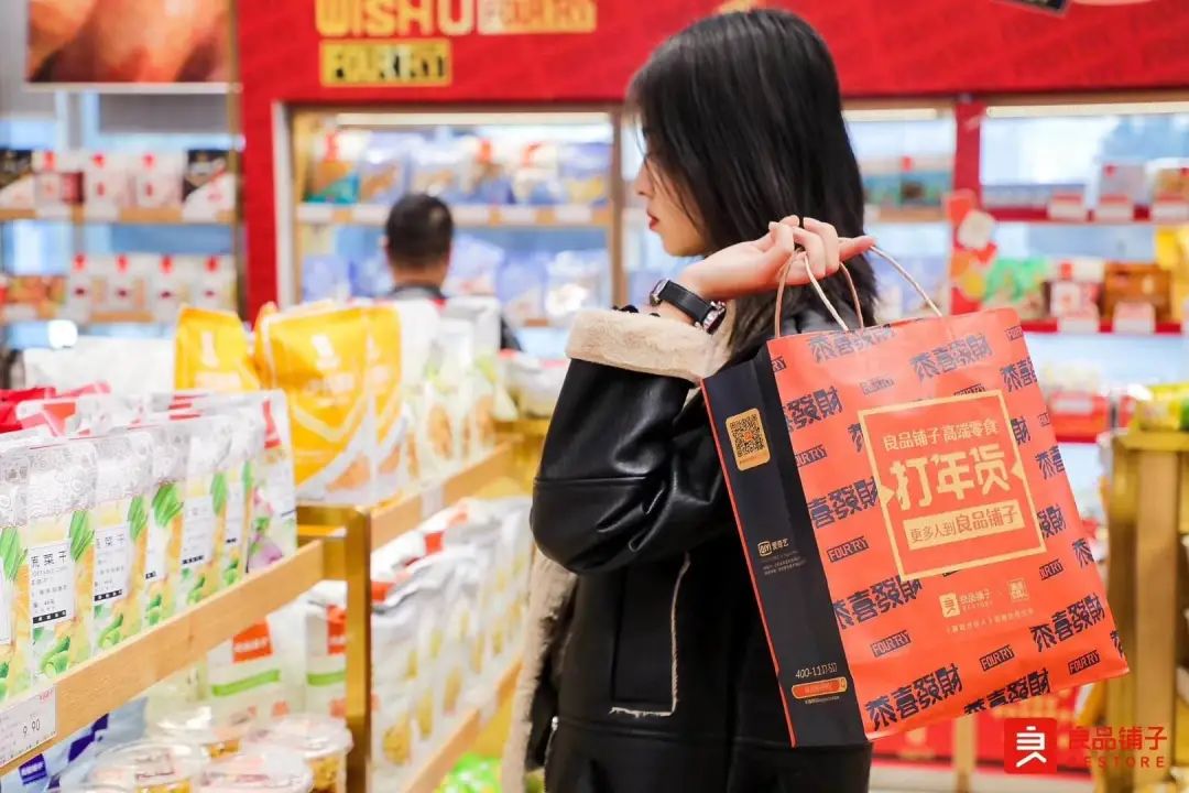 2022年休闲食品行业发展走向及三大流行趋势