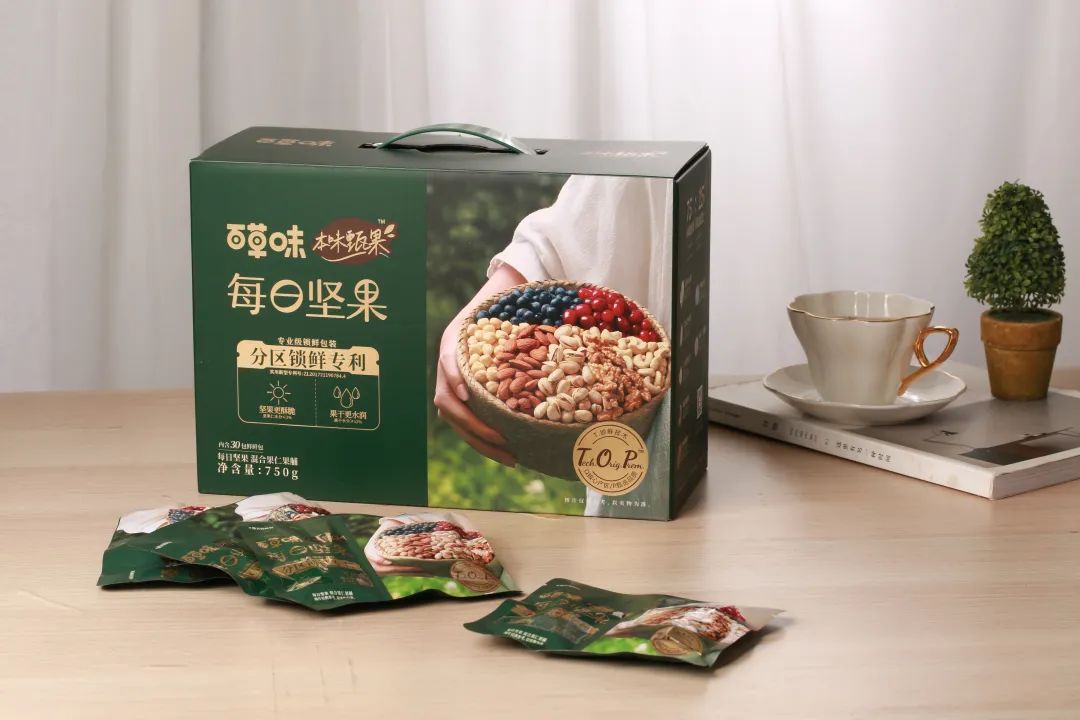 2022年休闲食品行业发展走向及三大流行趋势