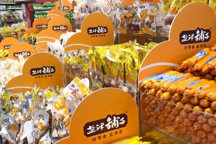 2022年休闲食品行业发展走向及三大流行趋势