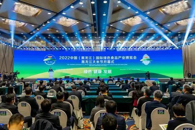 蒙牛持续加码这地:计划再投资200多亿元!