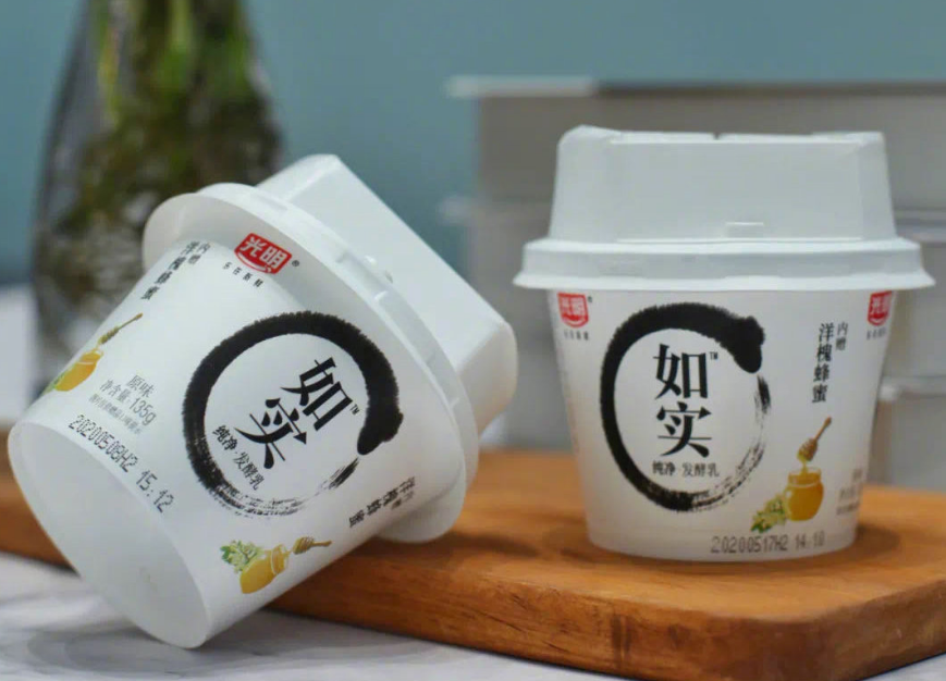 光明乳业如何提升盈利能力，有哪些产品布局计划？董事长黄黎明这样说！