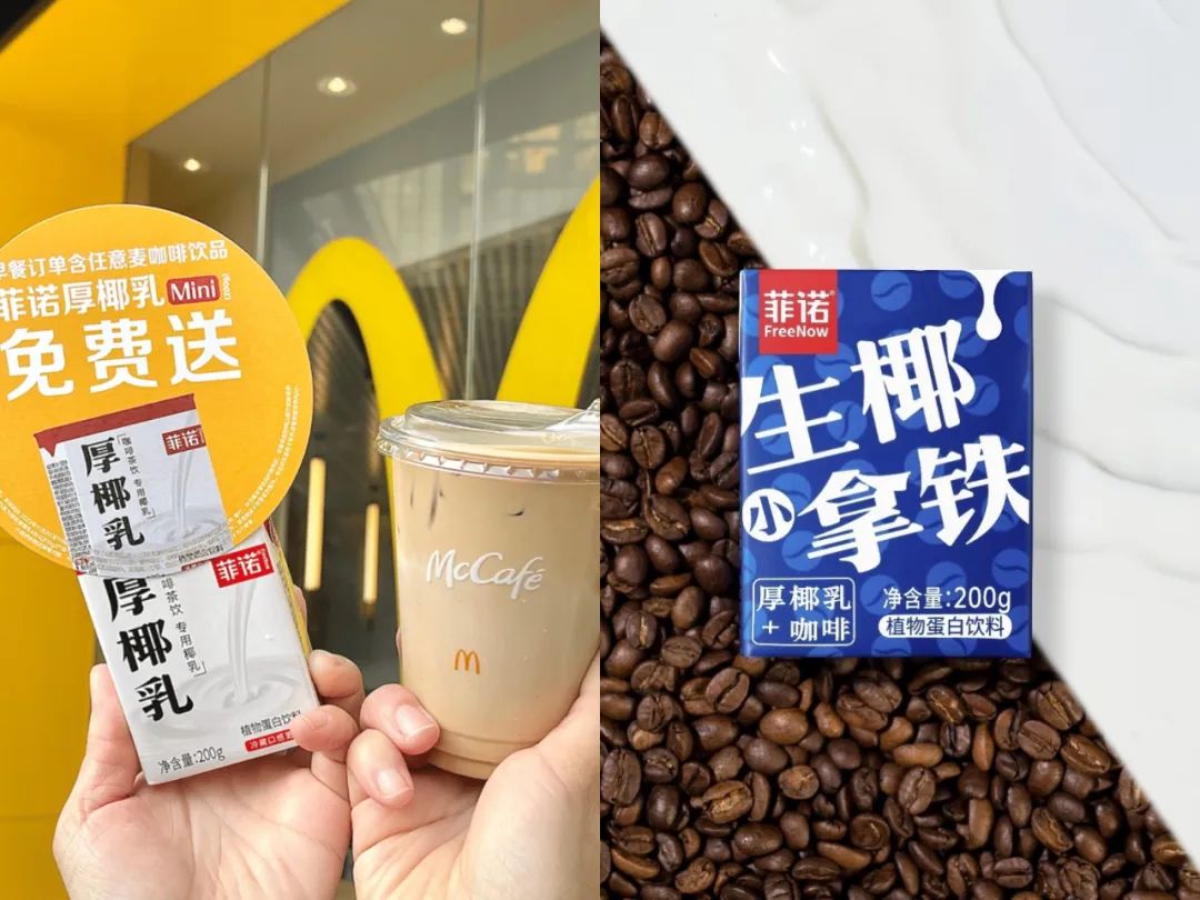 对话菲诺创始人张凯:To B和To C不是单选题